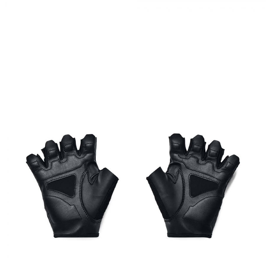gants-d-entrainement-ua gants-d-entrainement-ua
