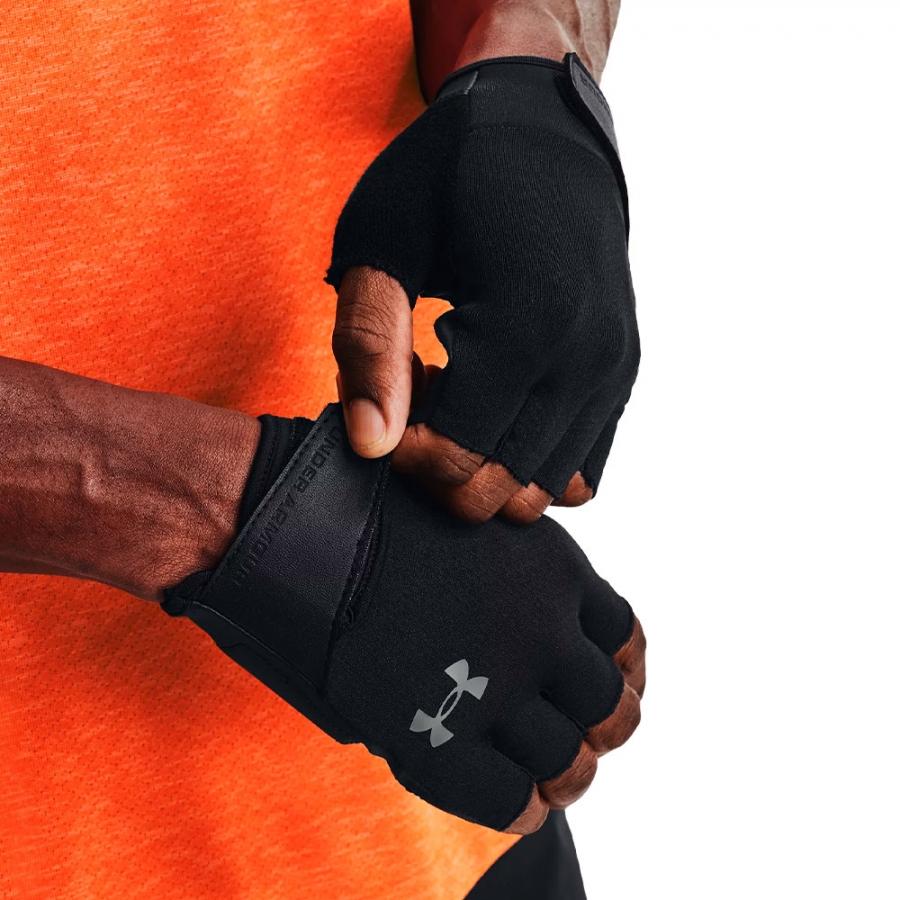 gants-d-entrainement-ua gants-d-entrainement-ua