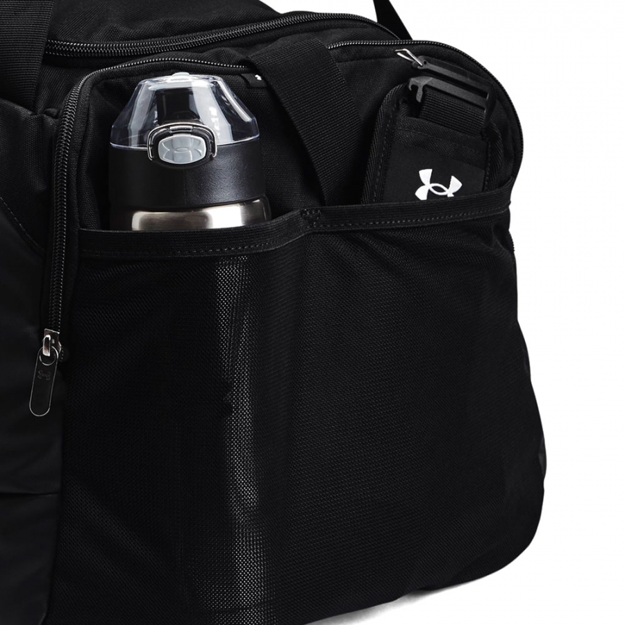 ua-undeniable-50-medium-sporttasche ua-undeniable-50-medium-sporttasche