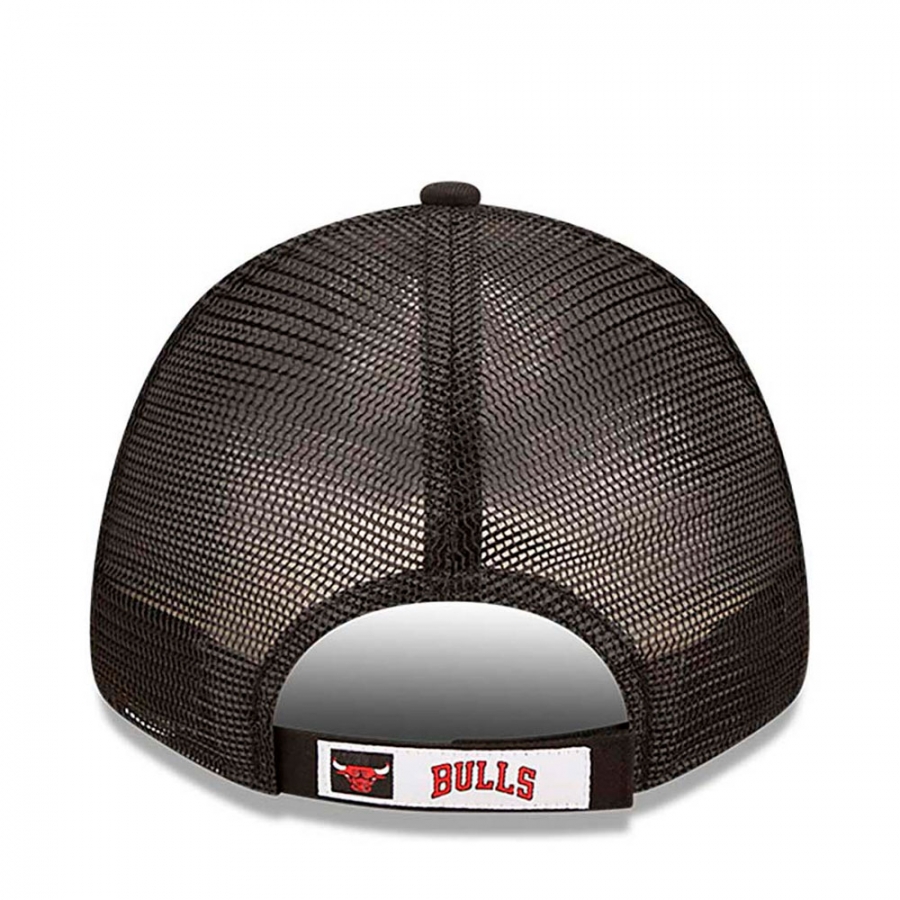 startseite-field-trucker-chibul-schwarze-kappe startseite-field-trucker-chibul-schwarze-kappe