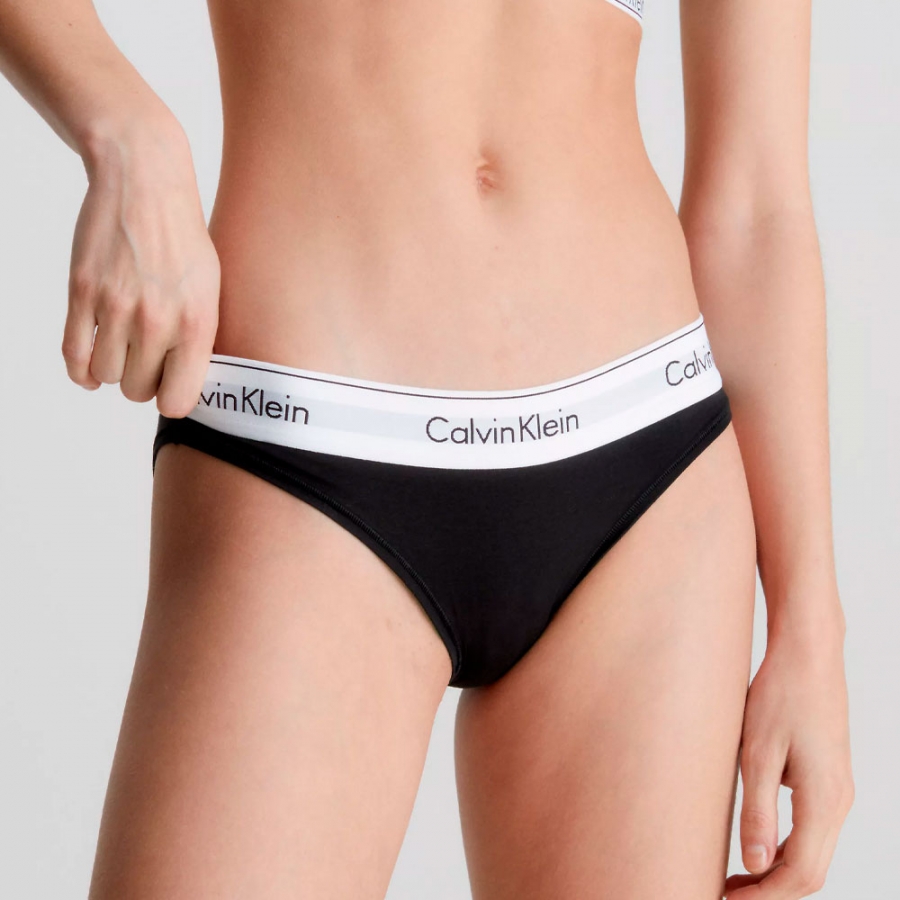 culotte-classique-coton-moderne culotte-classique-coton-moderne