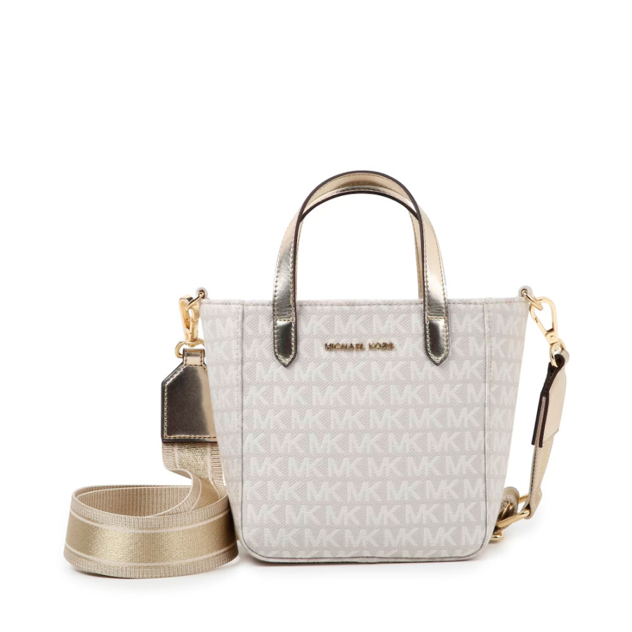 sac-imprime-monogramme-avec-bandouliere-amovible sac-imprime-monogramme-avec-bandouliere-amovible