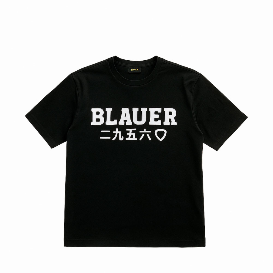 t-shirt-criquet-japonais t-shirt-criquet-japonais