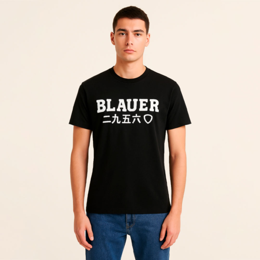 japanese-locust-t-shirt japanese-locust-t-shirt