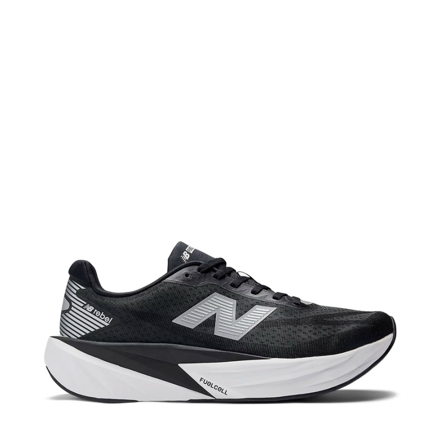 baskets-fuelcell-rebel-v5 baskets-fuelcell-rebel-v5