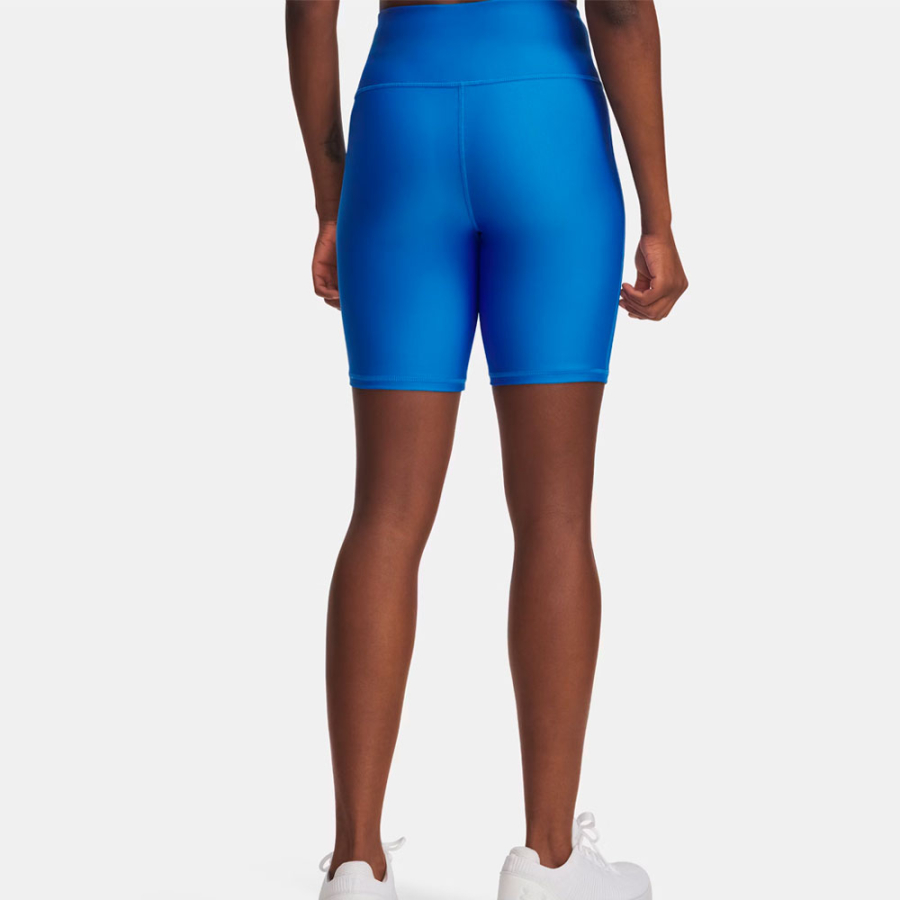ua-tech-radlershorts