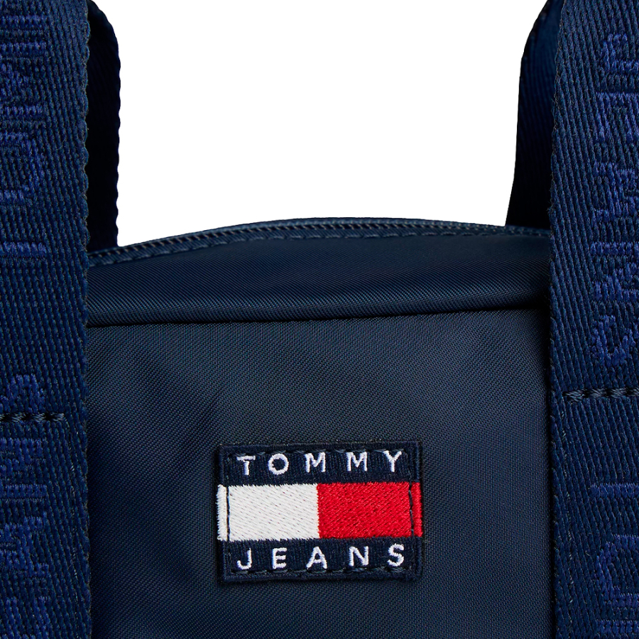 sac-bandouliere-essential-inscription