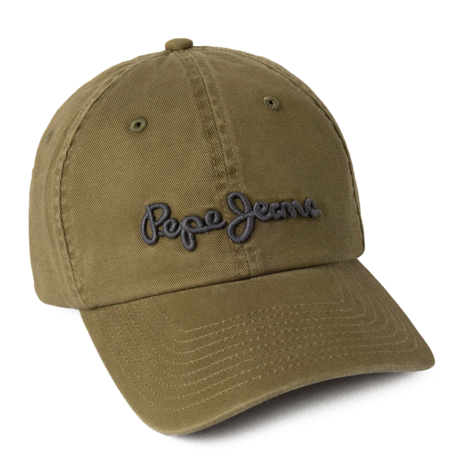 twill-cap-with-embroidered-logo twill-cap-with-embroidered-logo