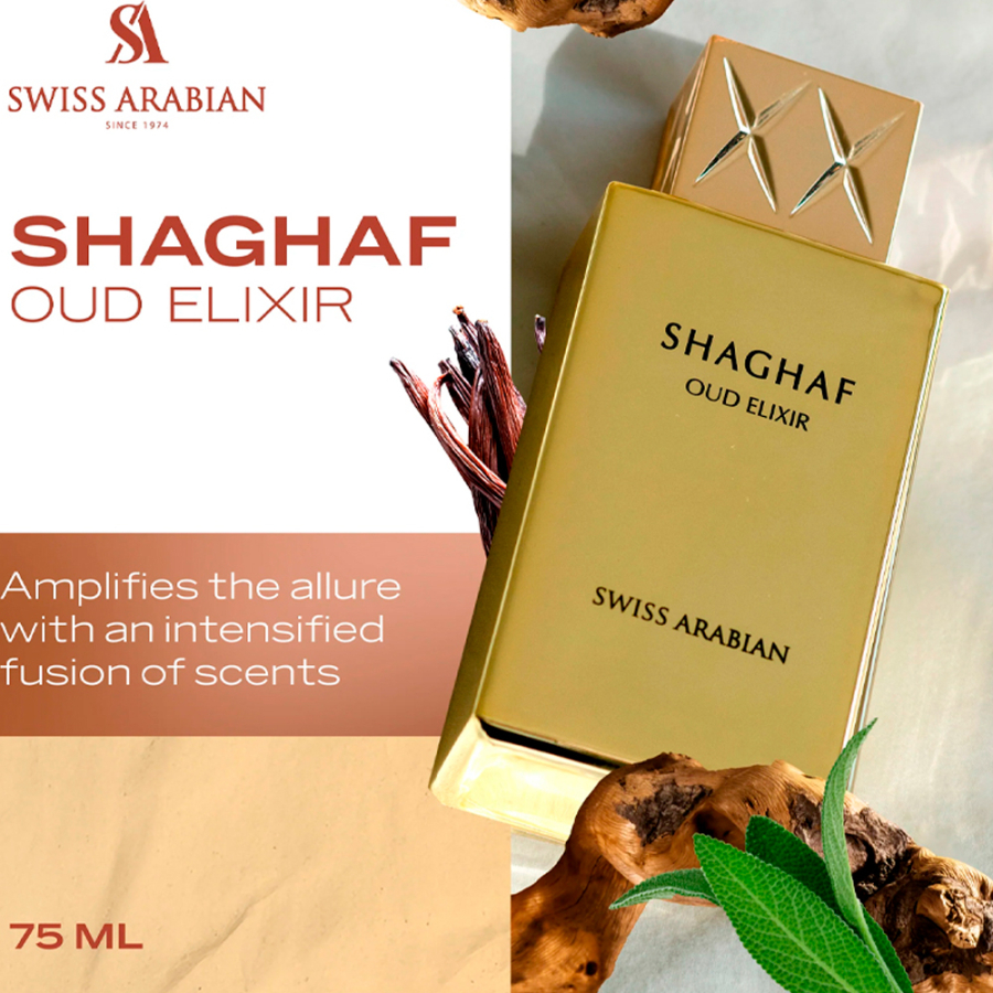 shaghaf-oud-elixir