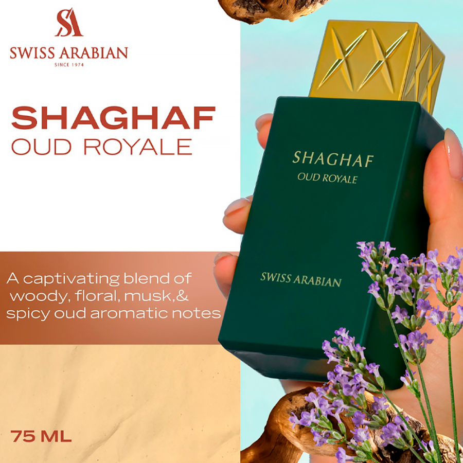shaghaf-oud-royale