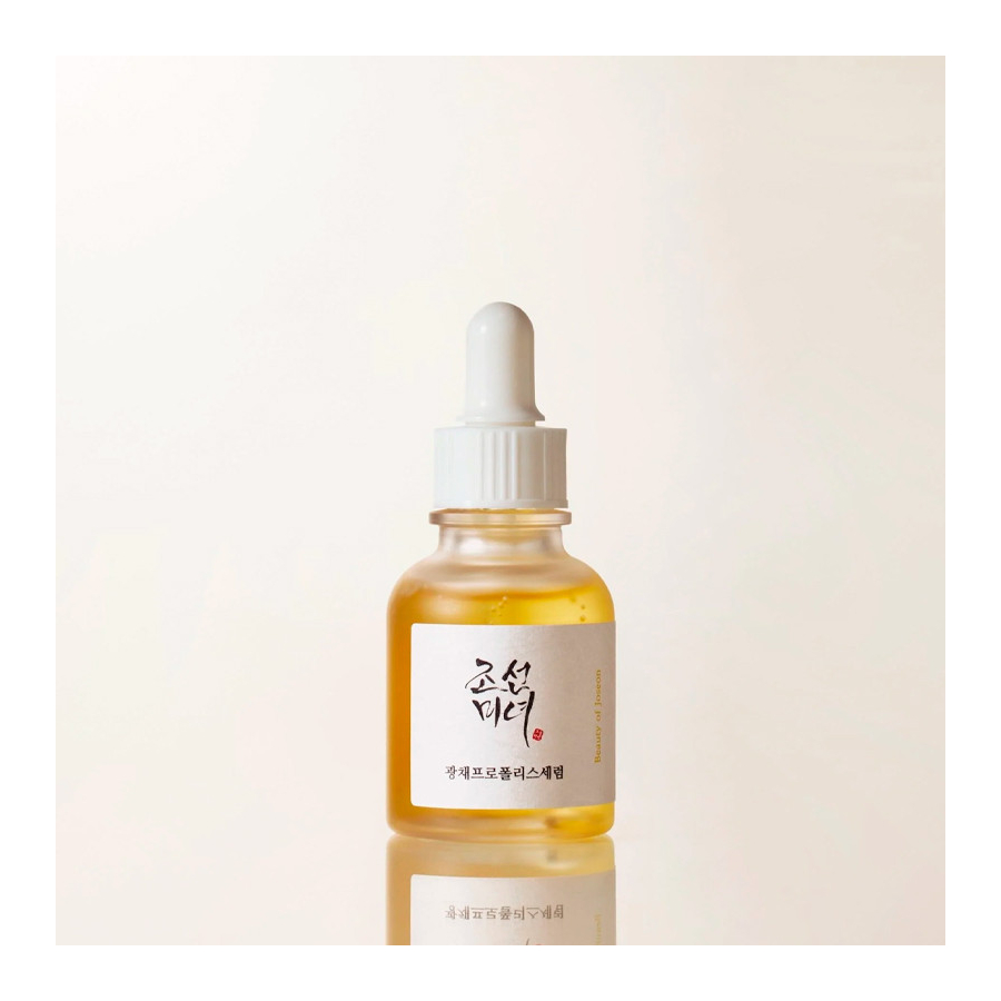 glow-serum-propolis-niacinamide-aufhellendes-und-ausgleichendes-serum
