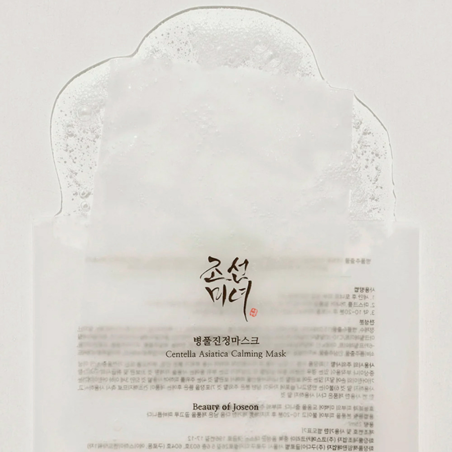 centella-asiatica-calming-mask-verzachtend-gezichtsmasker