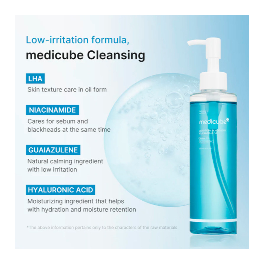 zero-pore-blackhead-deep-cleansing-oil-facial-cleansing-oil