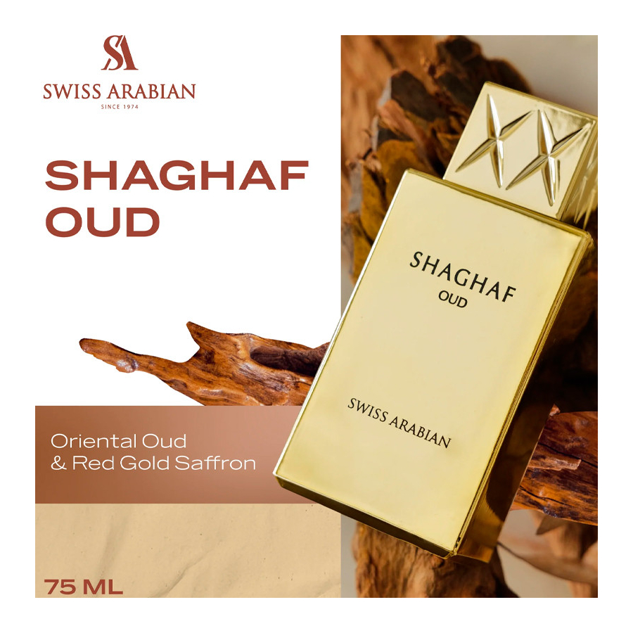 shaghaf-oud