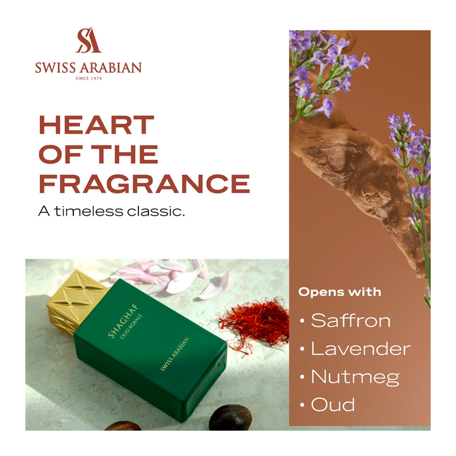 shaghaf-oud-royale
