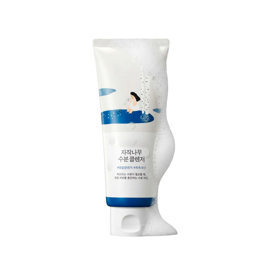 birch-moisturizing-cleanser-tratamento-hidratante-limpeza birch-moisturizing-cleanser-tratamento-hidratante-limpeza