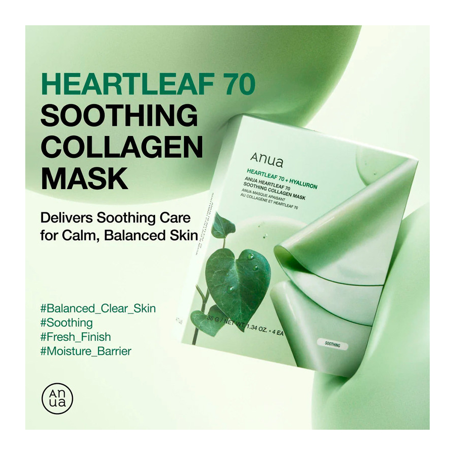 heartleaf-70-soothing-collagen-mask-pack-4-verzachtend-en-verstevigend-gezichtsmasker heartleaf-70-soothing-collagen-mask-pack-4-verzachtend-en-verstevigend-gezichtsmasker