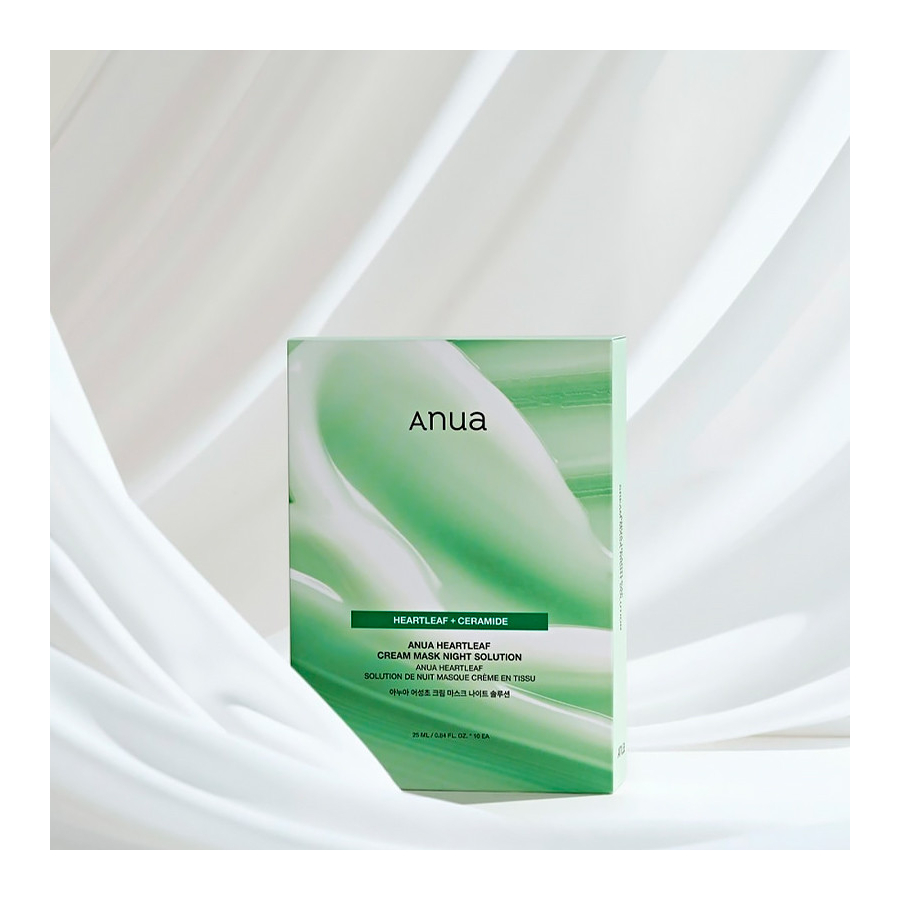 heartleaf-ceramide-night-solution-mask-mascarilla-facial-hidratante-reparadora