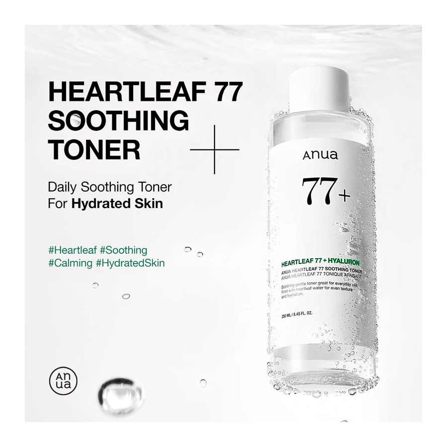 heartleaf-77-soothing-toner-verzachtende-gezichtstoner heartleaf-77-soothing-toner-verzachtende-gezichtstoner